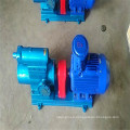 Reliable Qulity Simple and Easy to Operate Stainless Steel Single Screw Pump Twin Screw Pump